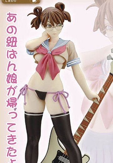 Creators’Labo #014 ありさ Another Color 