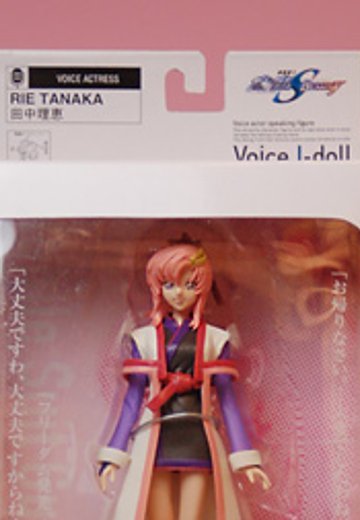 高达SEED DESTINY 通常版 Voice I-Doll系列 拉克丝・克莱茵