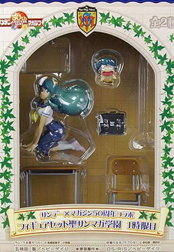 Sunday×Magazine 50周年联动套装 圣Sunmaga学园 第1节课 拉姆