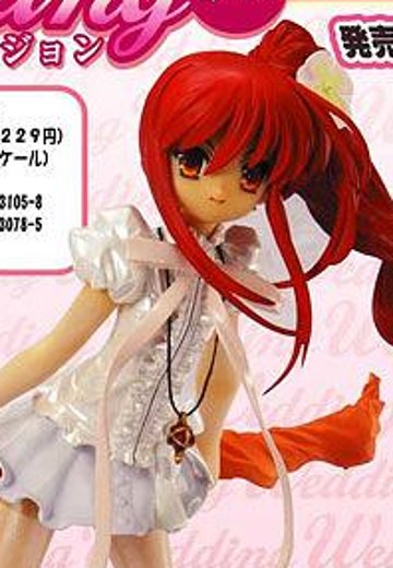 SW系列 灼眼的夏娜 ウェディングバージョン  | Hpoi手办维基