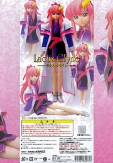 ACTION FIGURE COLLECTION 拉克丝・克莱茵 | Hpoi手办维基