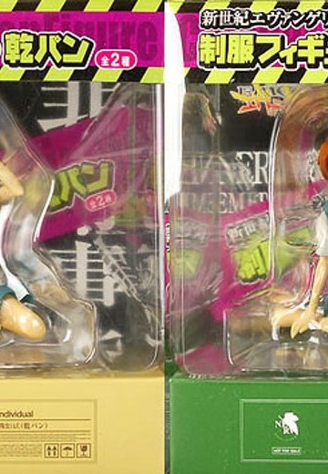 EVA 制服フィギュア with 乾パン レイ/アスカ 2种套件  | Hpoi手办维基