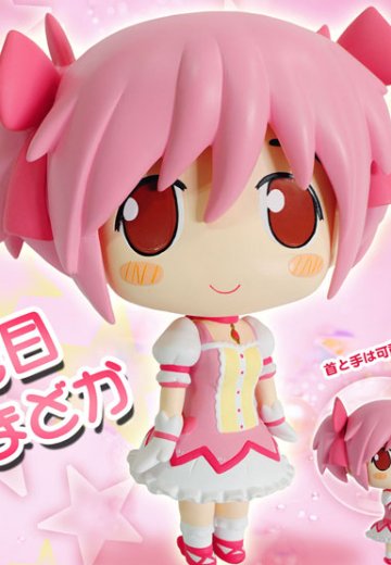 魔法少女小圆 鹿目圆香 ソフトビニール製