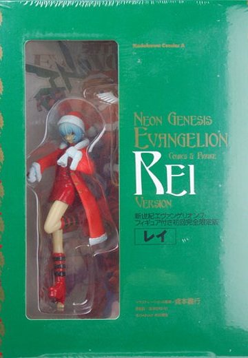 EVA 第７巻 フィギュア付き初回完全限定版 レイVer.