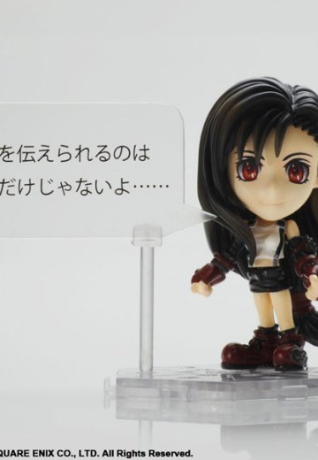 最终幻想 TRADING ARTS 改 ミニ ティファ フロム 最终幻想VII | Hpoi手办维基