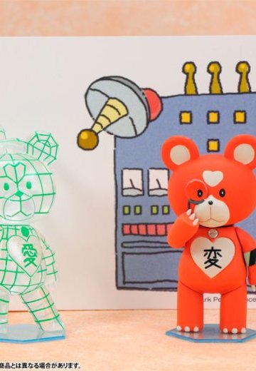 苍蓝钢铁的琶音 霧くまs 困惑高雄与日向博士SET amiami＆一部店舗限定 | Hpoi手办维基