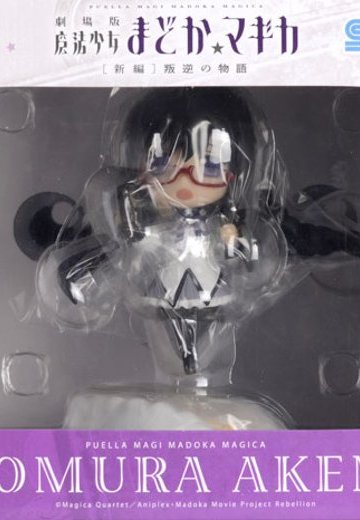 魔法少女小圆 遊んで＋もらえる まどか☆マギカキャンペーン ジオラマフィギュア2013ver. シーン1：“班长”的魔女との戦い 晓美焰