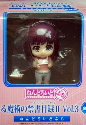 迷你黏土人 魔法的禁书目录（茵蒂克斯）II Vol.3 五和 | Hpoi手办维基
