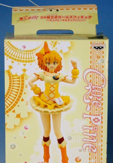 フレッシュ 光之美少女！ DX組立式ガールズフィギュア キュア帕因  | Hpoi手办维基