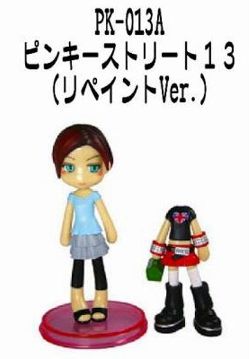 Pinky:st13 リペイントVer.(PK-013A) | Hpoi手办维基