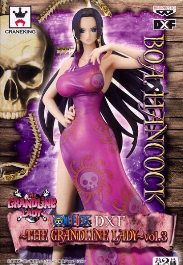 海贼王 DXF -THE GRANDLINE LADY- vol.3  汉考克 | Hpoi手办维基