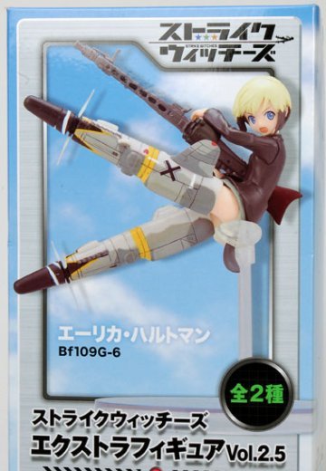 强袭魔女 Extra Figure Vol.2.5 エーリカ・ハルトマン  | Hpoi手办维基