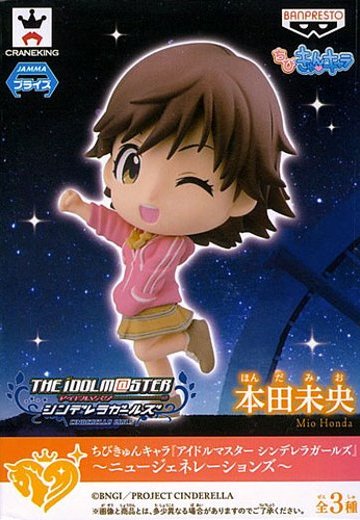 迷你KyunChara 『偶像大师灰姑娘女孩』 -ニュージェネレーションズ- 本田未央 | Hpoi手办维基