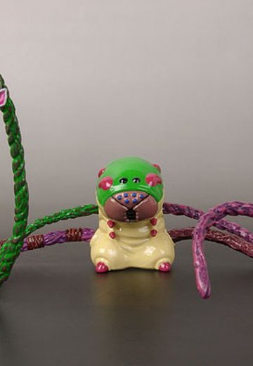 陰獣王子 アオオウジ