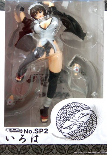 モエコレPLUS No.SP2 恩を返すもの 伊吕波 CG Ver. | Hpoi手办维基