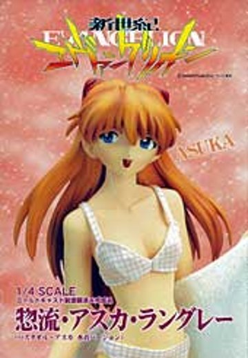 EVA 明日香 バスタオル 水着Ver． | Hpoi手办维基