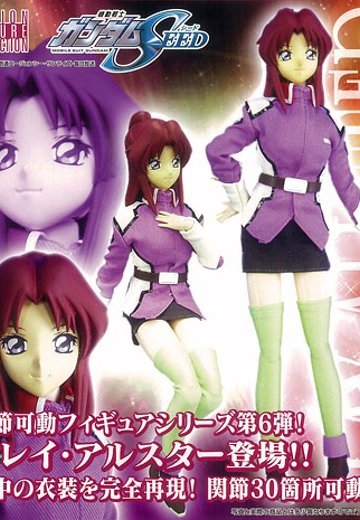 ACTION FIGURE COLLECTION 高达SEED 芙蕾・阿露斯达 | Hpoi手办维基