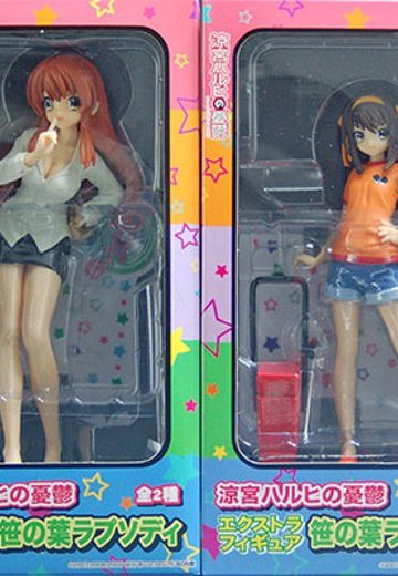 凉宫春日的忧郁 Extra Figure 笹の葉ラプソディ 凉宫春日（東中）/朝比奈实玖榴（大） 2种套件 