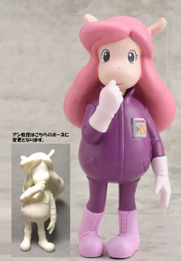 コレクションフィギュアDX 宇宙船サジタリウス Part.1（アン教授＆トッピー＋サジタリウス号パーツ１） | Hpoi手办维基