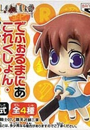 蝉呜 DEPORMATION MANIC・ぽけっとvol.1 3種SET 