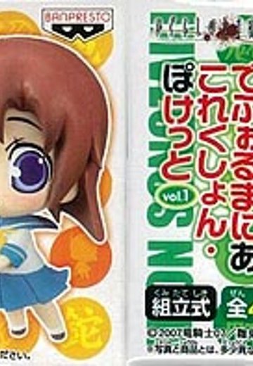 蝉呜 DEPORMATION MANIC・ぽけっとvol.1 2种套件 