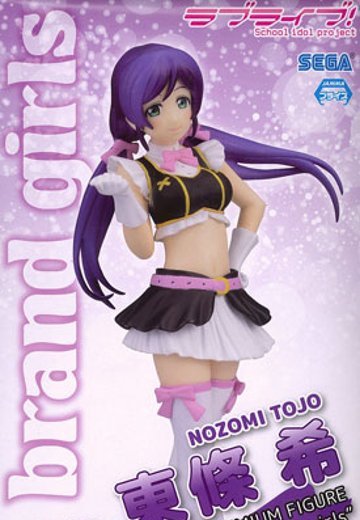 LoveLive!   “3年生-No brand girls” 東條希