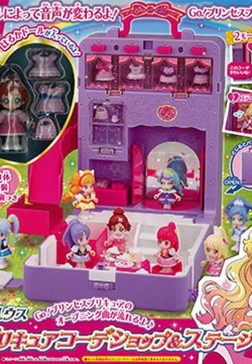 光之美少女 プリコーデハウス GO！光之美少女コーデショップ＆ステージ | Hpoi手办维基