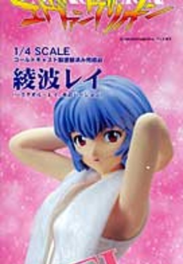 新世纪福音战士 绫波丽 浴巾 泳装Ver． | Hpoi手办维基