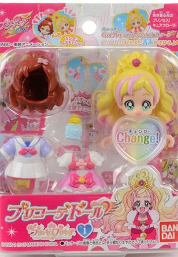 光之美少女 可换装Doll Go！公主光之美少女 (1) | Hpoi手办维基