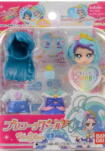 光之美少女 可换装Doll Go！公主光之美少女 (2)