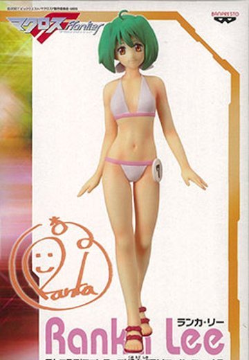 超時空要塞F(Frontier) 組立式DXフィギュア -ノーマルカラーver.- vol.2 ランカ・リー  | Hpoi手办维基