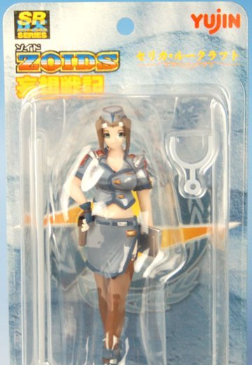 ＳＲＤＸ ゾイド セリカ・ルークラフト | Hpoi手办维基