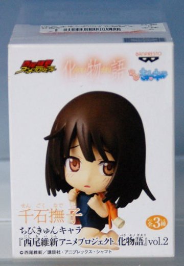 迷你KyunChara 西尾維新アニメプロジェクト 化物語vol.2 千石撫子  | Hpoi手办维基