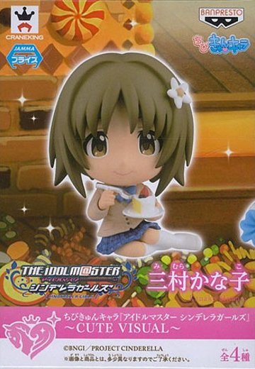 迷你KyunChara 『偶像大师灰姑娘女孩』 -CUTE VISUAL- 三村加奈子 | Hpoi手办维基