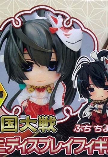 戦国大戦 ミニディスプレイフィギュア ぷち ちよめ 