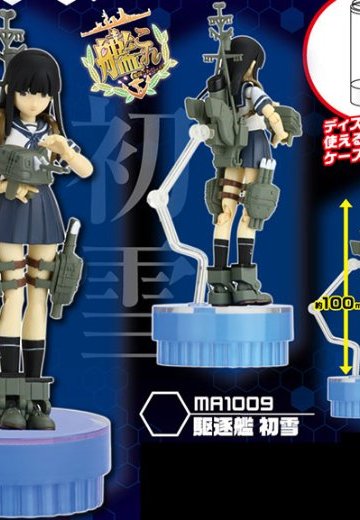 ミクロマンアーツ 舰队Collection-舰娘- MA1009 駆逐艦 初雪 | Hpoi手办维基
