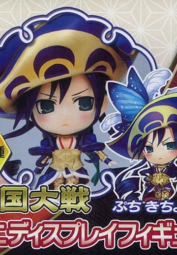 戦国大戦 ミニディスプレイフィギュア ぷち きちょう  | Hpoi手办维基