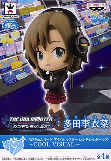 迷你KyunChara 『偶像大师灰姑娘女孩』 -COOL VISUAL- 多田李衣菜 | Hpoi手办维基