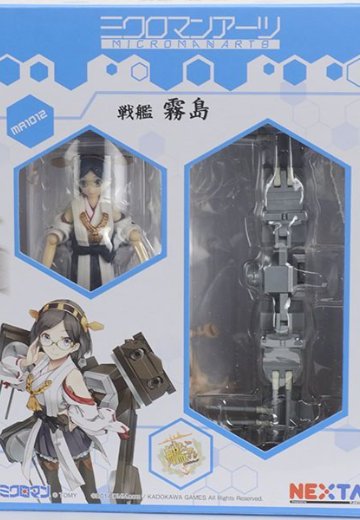 ミクロマンアーツ 舰队Collection-舰娘- MA1012 戦艦 霧島 | Hpoi手办维基