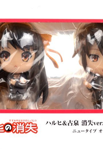 凉宫春日の籤引 ハルヒ＆古泉 消失Ver. KyunCharaSET ニュータイプOriginalVer.（ニュータイプ限定） | Hpoi手办维基