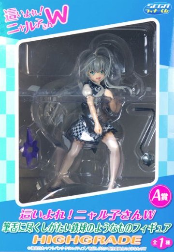 セガ ラッキーくじ 潜行吧奈亚子吧W A賞 筆舌に尽くしがたい鉄球のようなものフィギュアHIGHGRADE | Hpoi手办维基