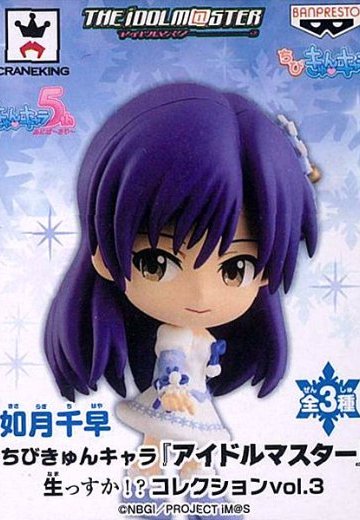 迷你KyunChara 『偶像大师』 生っすか！？コレクション vol.3 如月千早  | Hpoi手办维基