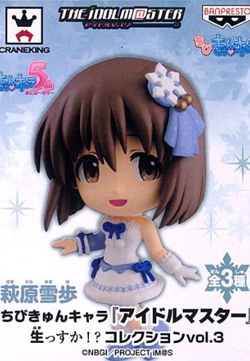 迷你KyunChara 『偶像大师』 生っすか！？コレクション vol.3 萩原雪歩  | Hpoi手办维基