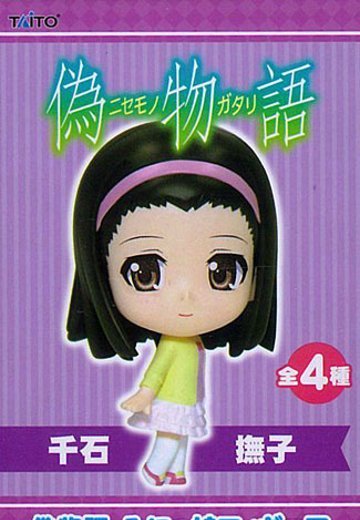 偽物語 みにっ娘フィギュア 千石撫子 | Hpoi手办维基