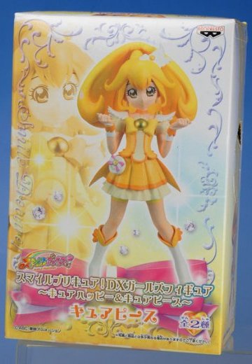 スマイル光之美少女！ DXガールズフィギュア キュアピース  | Hpoi手办维基