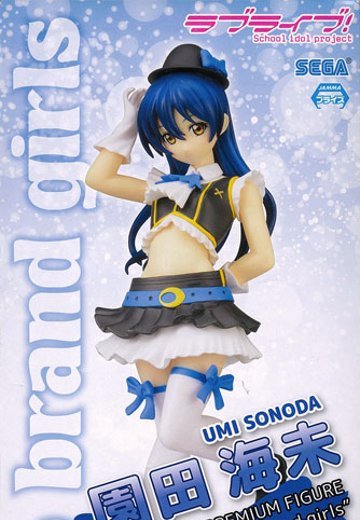 LoveLive!   “2年生-No brand girls” 園田海未 | Hpoi手办维基