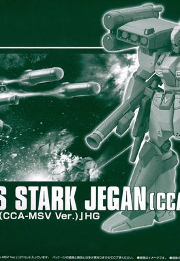 HGUC 1/144 RGM-89S スターク杰刚（CCA-MSV Ver.）（プレミアムBandai限定） | Hpoi手办维基