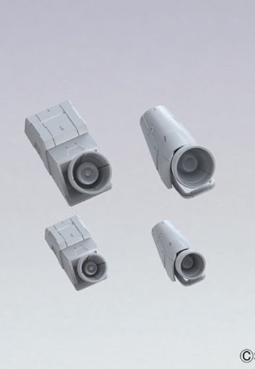 ビルダーズパーツHD MSバーニア02