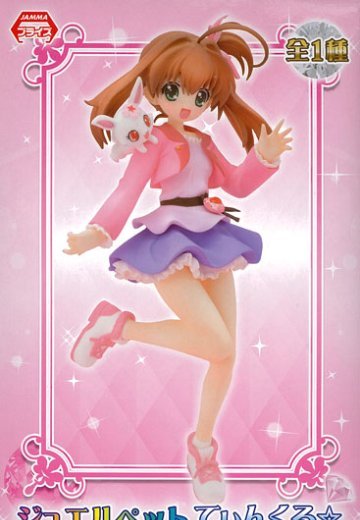 宝石宠物 樱明 | Hpoi手办维基