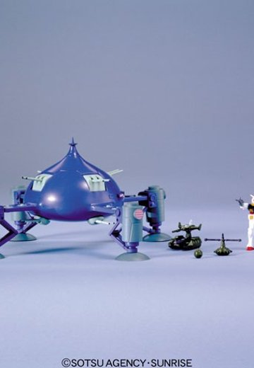 1/550 アッザム | Hpoi手办维基